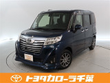 当社では現車確認にご来店いただける千葉・東京・神奈川・埼玉・茨城・栃木・群馬に在住の方への販売とさせていただいております。
