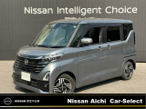 日産愛知販売 Car-Select守山の在庫車をご覧頂きまして誠にありがとうございます。