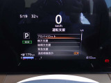 メーターで車両設定や各種機能の設定が出来ます。