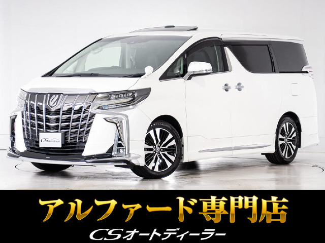 アルファード 2.5 S Cパッケージ サンルーフ モデリスタエアロ 車検タップリ