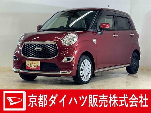 キャストスタイル X リミテッド SAIII 4WD