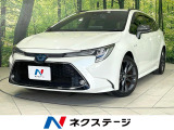 禁煙車 衝突軽減 純正9型ディスプレイ バックカメラ ドラレコ ETC