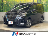 純正10インチナビ フリップダウンモニター プロパイロット