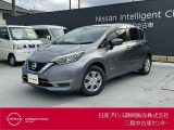 日産プリンス静岡三島中古車センターです。お気軽にお問い合わせください。