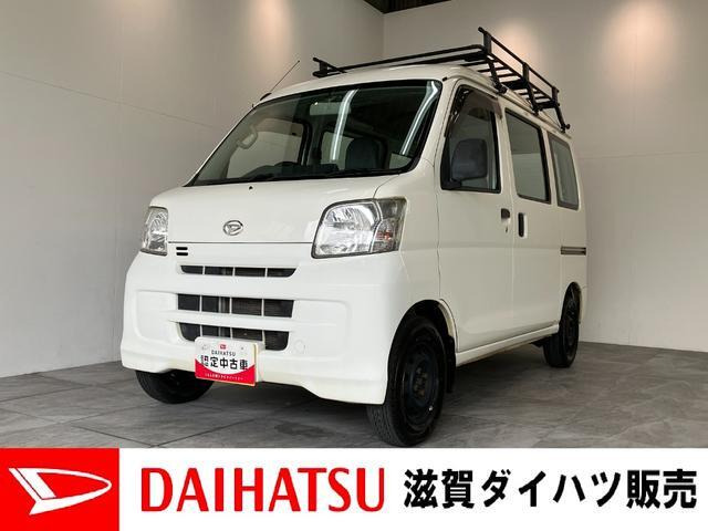 ハイゼットカーゴ スペシャル ハイルーフ 4WD 