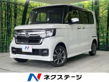 4WD 純正ナビ 電動スライドドア 衝突軽減装置 アダプティブクルーズ