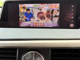 テレビ視聴も可能です。