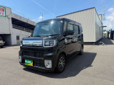 東京海上日動火災保険の代理店ですので万が一の事故も安心。任意保険は車を購入するときに見直しが必要です。プロのスタッフが金額や保証を含めてお客様の最善な保険内容を提案させて頂きます。