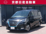 ご家族の方にぴったりな両側オートスライドドアを装備しております。お買い物に両手がふさがってしまう際も自動でドアの開閉が可能なためとても便利です。