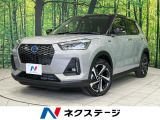 登録済未使用車 純正9型ディスプレイオーディオ 全周囲カメラ 衝突軽減