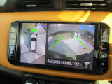 多彩なナビ機能に加えて、アラウンドビューモニターの画像も大画面に映し出されます。周囲の状況をもっと確認しやすくなり、駐車が楽に安心して行えます。