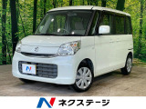 シートヒーター ETC スマートキー オートエアコン Bluetooth