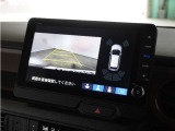 ◆リアワイドカメラシステム◆3種類の表示で後方確認をサポート♪セレクトレバーを「R」の位置に入れるとカメラ画像に切り替え。ノーマルビューでは従来のリアカメラと同様の標準的なビューで表示します!