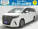 【年式:2023年・走行距離:48000 km】ネッツトヨタ静浜の車をご覧頂き、誠にありがとうございます。安心・安全なお車を多数掲載中!ささいな疑問や、もっと見たい箇所はお気軽に店舗まで★