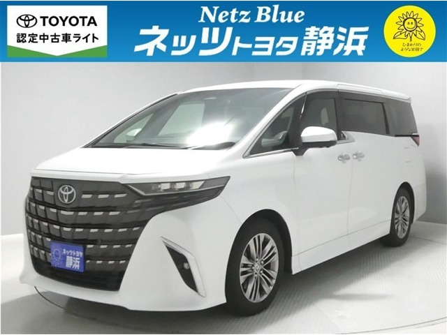 アルファード ハイブリッド 2.5 Z 