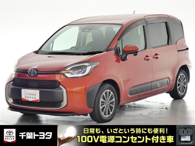 シエンタ ハイブリッド 1.5 Z 