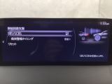 スマートブレーキサポート搭載!衝突の危険性が高い状況下でブレーキ制御を行い、衝突時の被害を軽減します!