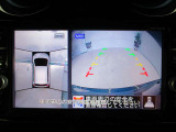 ■アラウンドビューモニター搭載。車体を4方向のカメラで「上から見下ろしたような映像」を映します。車庫入れが苦手な方も映像サポートでラクラク駐車できます。