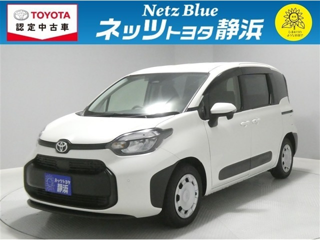 シエンタ ハイブリッド 1.5 G 