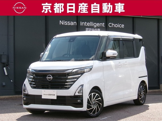 ルークス ハイウェイスターX アーバンクロム プロパイロットエディション 