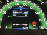 お客様の命を守る「自動発砲装置」ってご存じでしょうか?えっ何それって思われましたらこちらへご連絡を「0078-6003-926427」