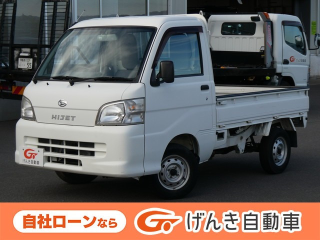 ハイゼットトラック エアコン パワステ スペシャル 3方開 4WD