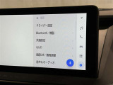 ディスプレイオーディオを装備。スマホとクルマをつなぐことで、これまでのナビに加えて、いろんなサービスが楽しめます。