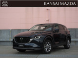 令和5年式 CX-5 XDプロアクティブ マツダ認定中古車 ETC車載器 衝突被害軽減ブレーキ コネクティッドサービス 360&deg;ビューモニター 運転席パワーシート