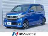 SDナビ バックカメラ 衝突被害軽減システム 禁煙車 ハーフレザーシート