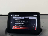【価格表示】支払い総額は、山口県登録、下取りなしで算出しております。県外は遠隔地登録費用など、条件によって費用が異なりますのでご了承ください。