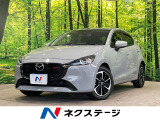 純正8型ナビ 全周囲カメラ 衝突被害軽減システム レーダークルーズ 禁煙