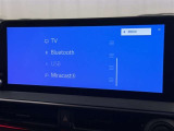 お気に入りの曲をBluetoothで再生できます♪ ドライブがさらに楽しくなりますよ♪