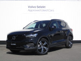2021年モデル『XC40 B4 AWD R-Design』入荷いたしました。 【在庫保有店舗:ボルボ・セレクト松山/サービス】089-997-7730
