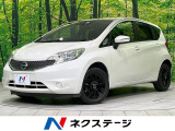 純正ナビ バックカメラ 衝突被害軽減 禁煙車 スマートキー LEDヘッド