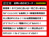 アルファード 2.5 S Cパッケージ 11インチナビ 後席モニター 禁煙車