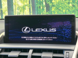 【10.3インチワイドナビ】高級感とインパクトのある大型ワイドナビを装備。各種オーディオ操作はもちろん、横長ワイド画面でのマップ2分割表示など、利便性も高いナビです♪