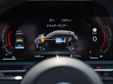シンプルで見やすいメーターです。