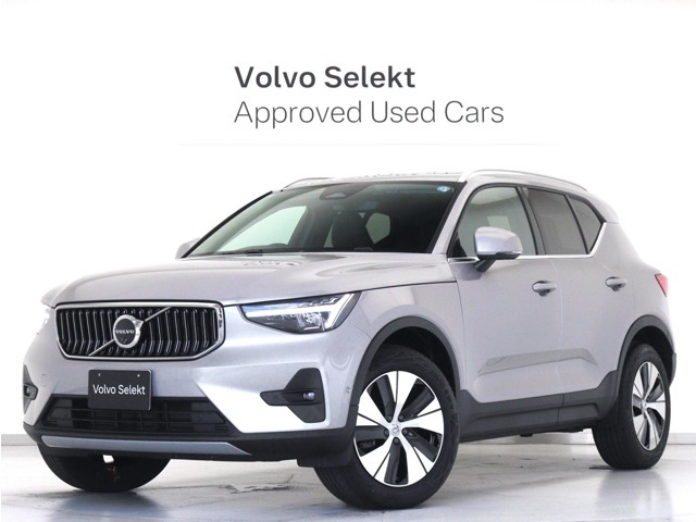 XC40 B3 ウルトラ