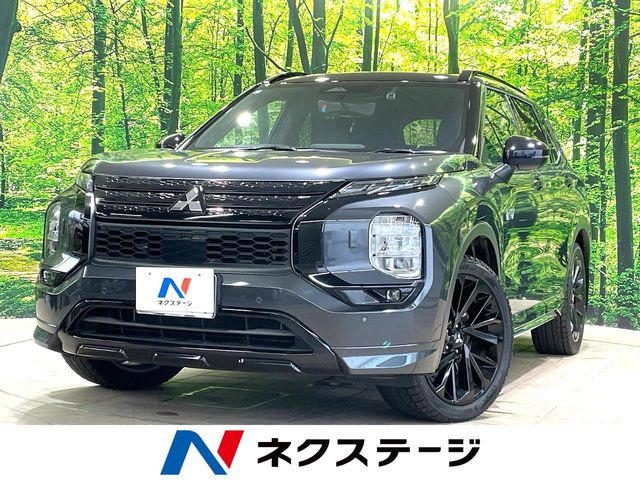 アウトランダー PHEV 2.4 ブラック エディション 4WD