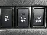 運転席側シートヒーターで座席ポカポカ!