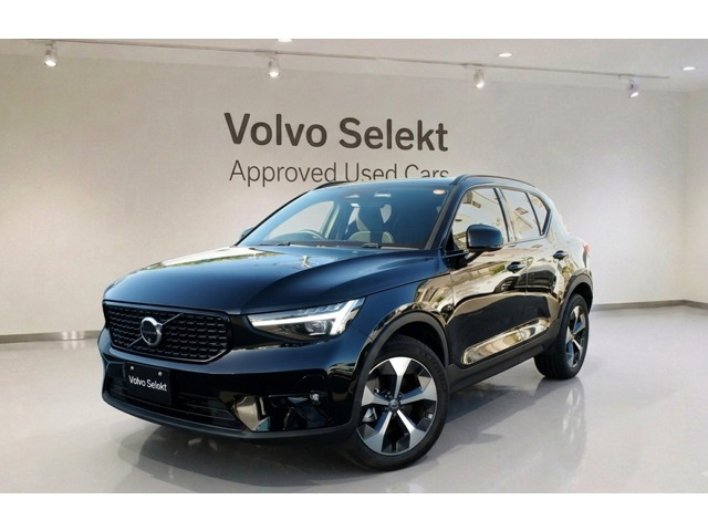 XC40 ウルトラ B4 AWD 4WD