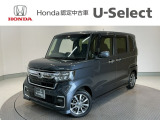 ☆ようこそ☆ この度はホンダモビリティ中四国の在庫車両をご覧いただきましてありがとうございます。