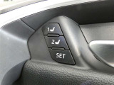 運転席のシートポジションを記憶・再現できるメモリー機能を搭載しています。