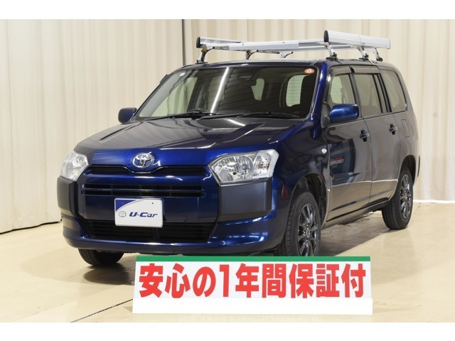 サクシードバン 1.5 UL-X 4WD