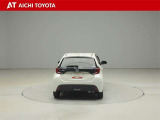 『TOYOTA認定中古車』は「まるごとクリーニング」で綺麗な内外装、「車両検査証」はプロによるチェック、買ってからも安心の「ロングラン保証」、3つの安心安全を標準装備したトヨタのブランドU-Carです