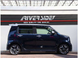 神奈川でお車を探すなら リバーサイド 。