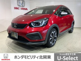 弊社はホンダの認定中古車ディーラーとして、お客様に安全・安心・快適なカーライフを提供することをお約束します。