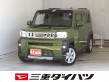 気になるお車がございましたら、見積依頼 ・ 来店ご予約等、お気軽にお問合せ下さい。  他県からのお問い合わせも受け付けております。但し別途費等かかりますので、詳しくはスタッフまで!