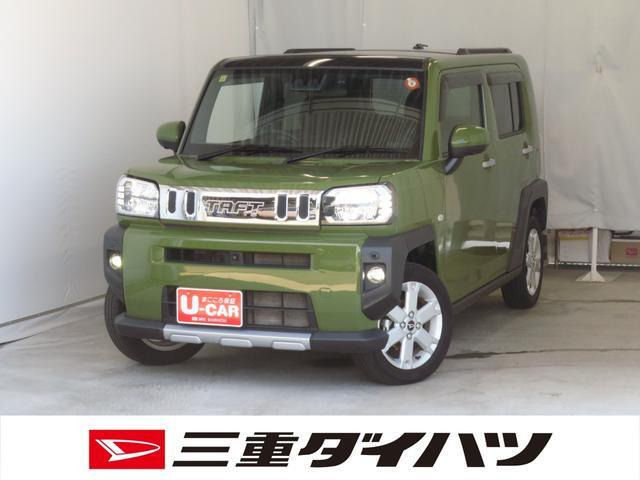 タフト G クロム ベンチャー 