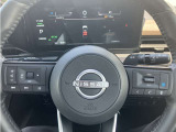 プロパイロットも装備!好評です♪高速道路での運転でアクセル、ブレーキ、ハンドルの操作をセレナがアシスト☆運転の疲れが軽減します!遠方のお出かけは体力も使うのでプロパイロットで運転の疲れは減らしましょ♪